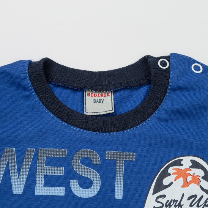 Комплект для мальчика, рост 74 см, цвет синий 760_М