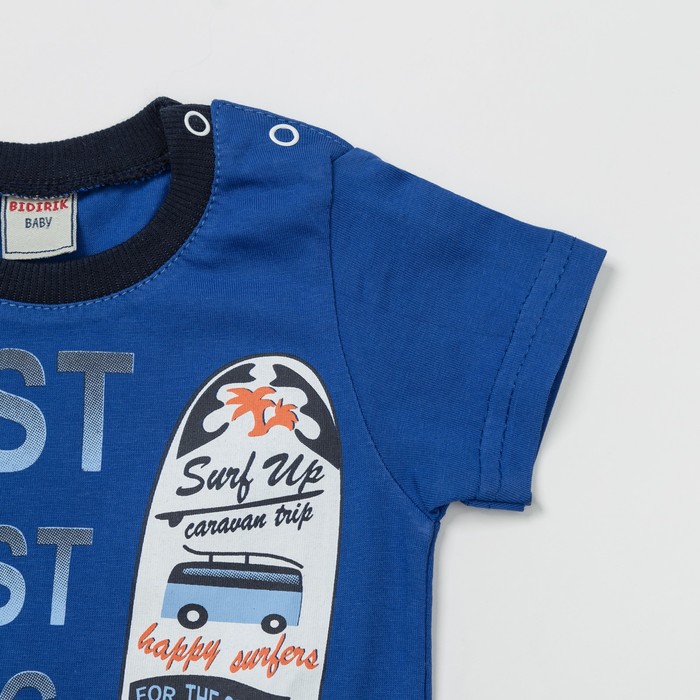 Комплект для мальчика, рост 74 см, цвет синий 760_М