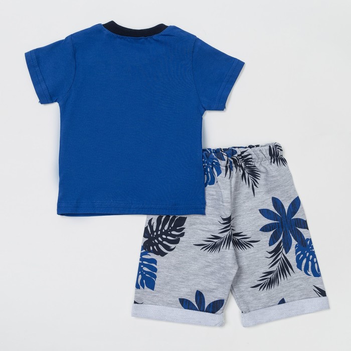 Комплект для мальчика, рост 74 см, цвет синий 760_М