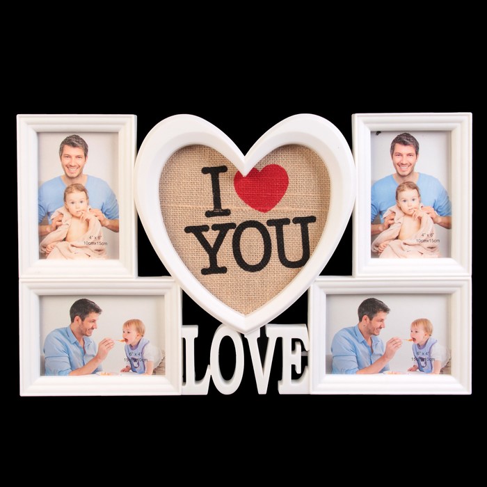 Фоторамка пластик на 4 фото 10х15 см "Любовь в моём сердце" белая 31,5х50,5 см