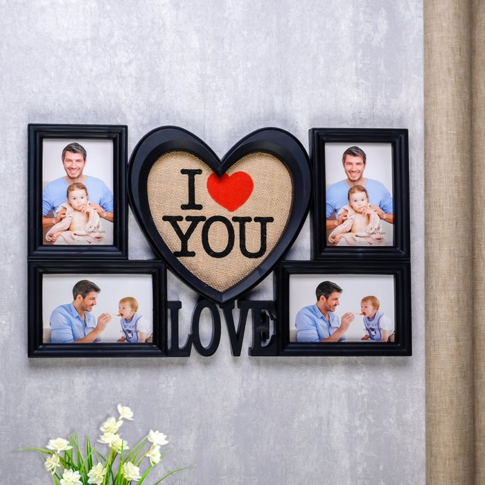 Фоторамка пластик на 4 фото 10х15 см "Любовь в моём сердце" чёрная 31,5х50,5 см