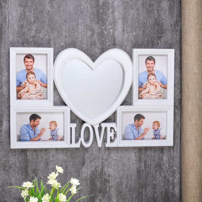 Фоторамка пластик на 4 фото 10х15 см+зеркало "Любовь в моём сердце" белая 31,5х50,5 см