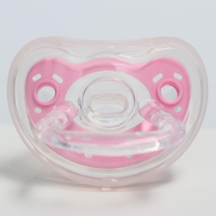 Пустышка силиконовая ортодонтическая с колпачком, от 0 мес., цвет розовый