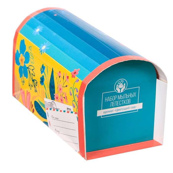 Мыльные лепестки "Посылаю тебе маленькое чудо", 6 шт.