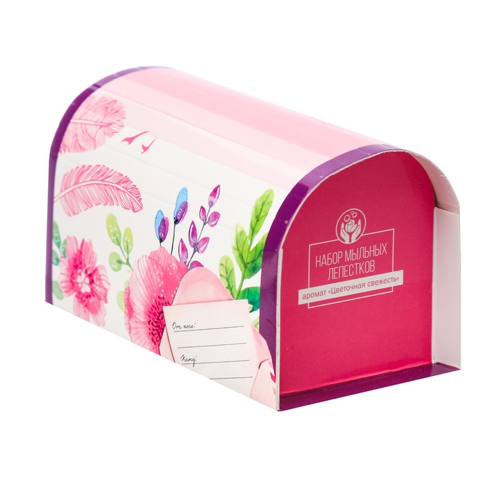 Мыльные лепестки "Самой прекрасной на свете", 6 шт.