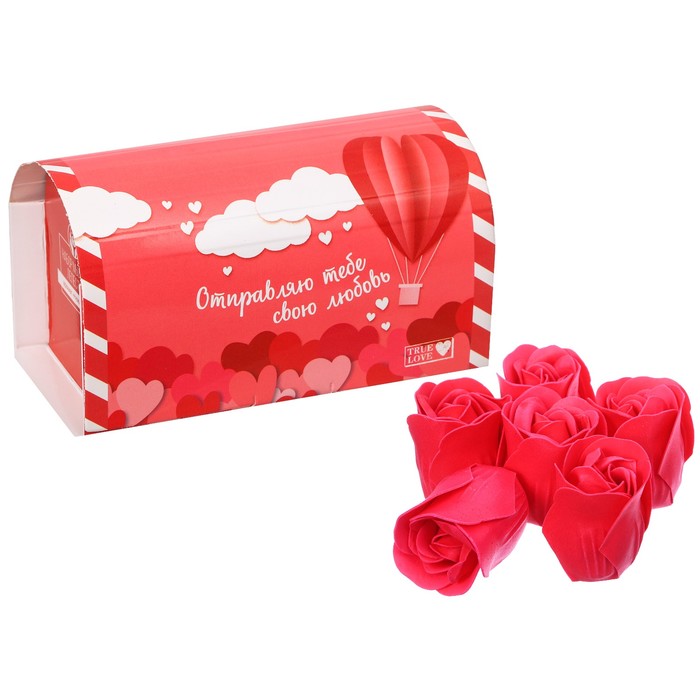 Мыльные лепестки "Отправляю тебе свою любовь", 6 шт.