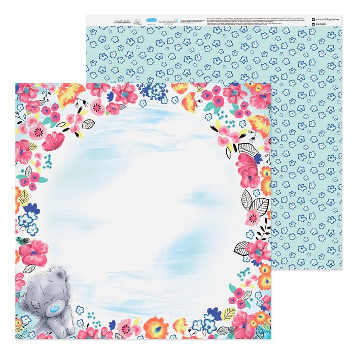 Бумага для скрапбукинга Me to you Цветы "Маленькие радости", 30.5х30.5 см 180 гр/м