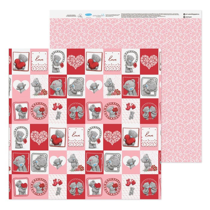 Бумага для скрапбукинга Me to you Валентинов день "Любовь", 30.5х30.5 см 180 гр/м