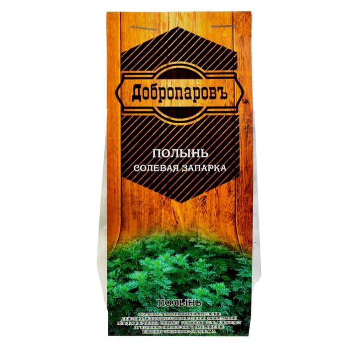 Солевая запарка "Полынь", Добропаровъ, 245гр