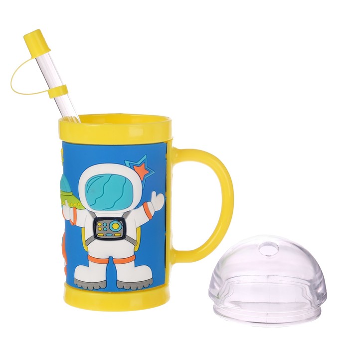 Поильник-кружка 2 в 1 «Космос» с трубочкой, 300 мл, от 9 мес., цвет жёлтый