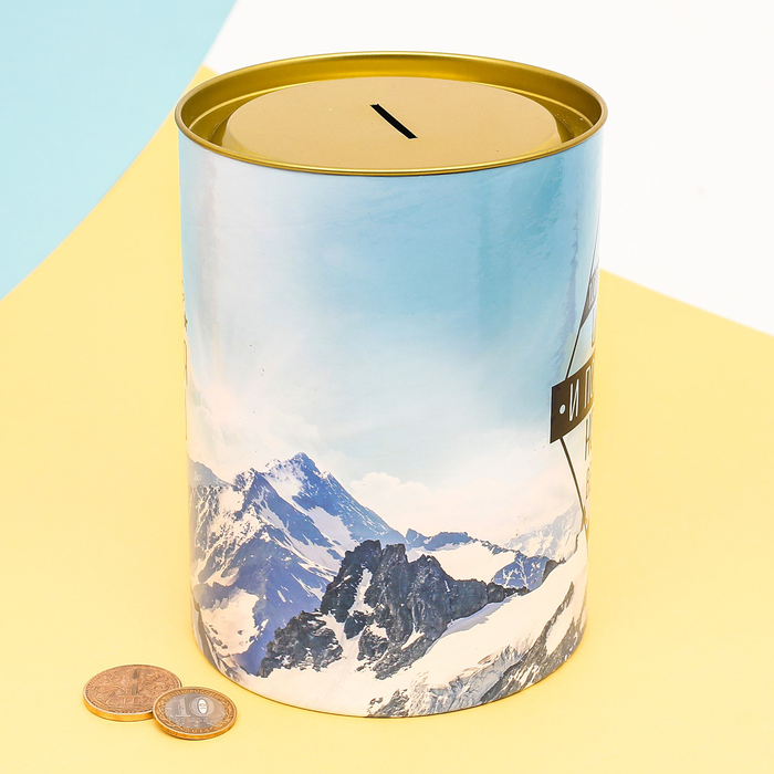 Копилка XXL "На достижение целей", 15 х 20 см