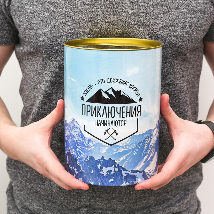 Копилка XXL "На достижение целей", 15 х 20 см