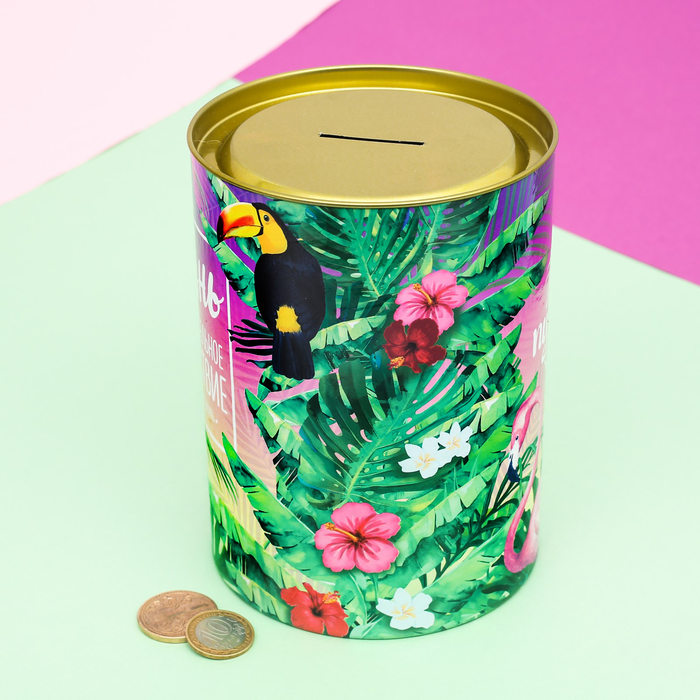 Копилка XXL "На путешествия", 15 х 20 см