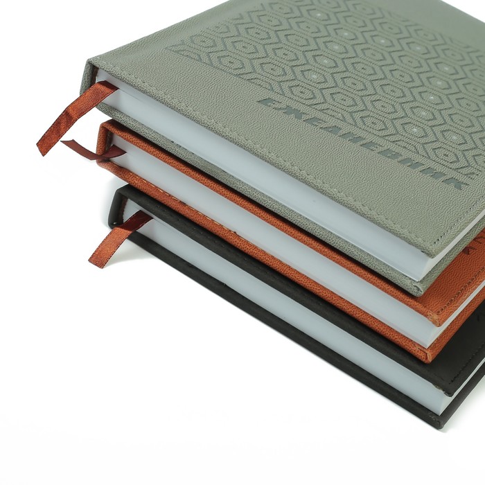 Ежедневник недат А5 140л кл,карта на форзаце,ляссе,обл пвх МИКС Соты