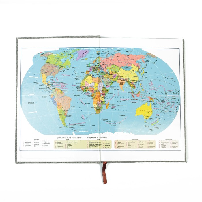 Ежедневник недат А5 140л кл,карта на форзаце,ляссе,обл пвх МИКС Соты