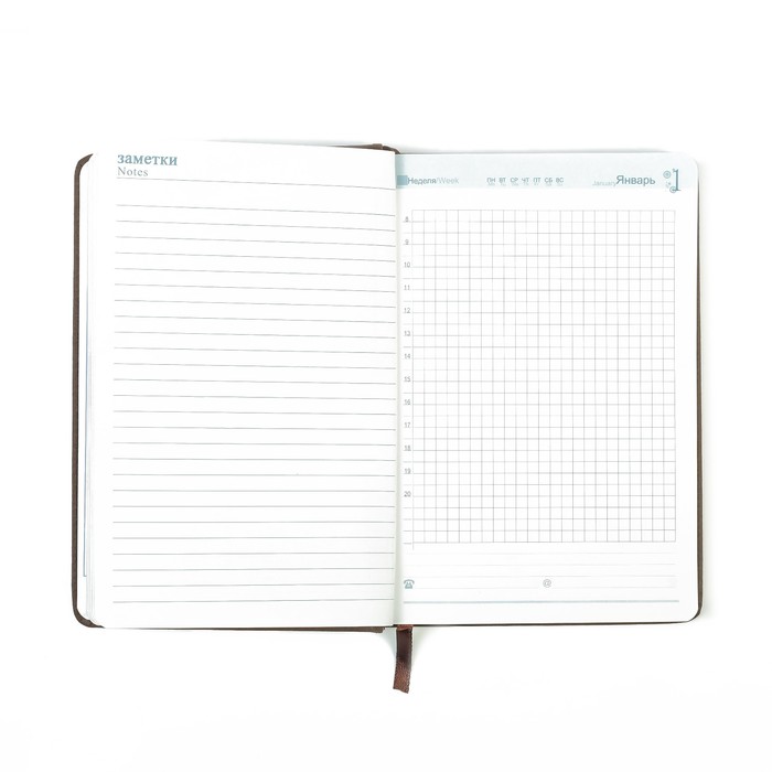 Ежедневник недат А5 140л кл,карта на форзаце,ляссе,обл пвх МИКС под замшу