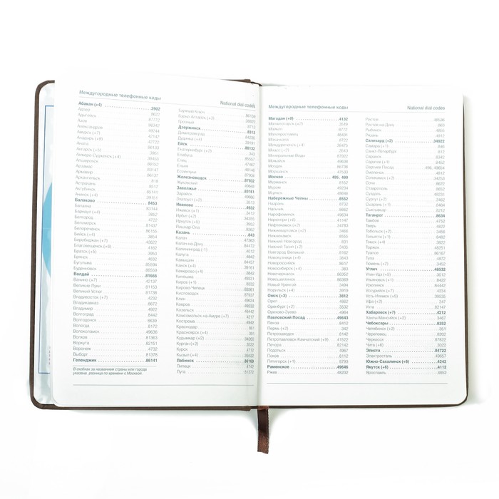 Ежедневник недат А5 140л кл,карта на форзаце,ляссе,обл пвх МИКС под замшу