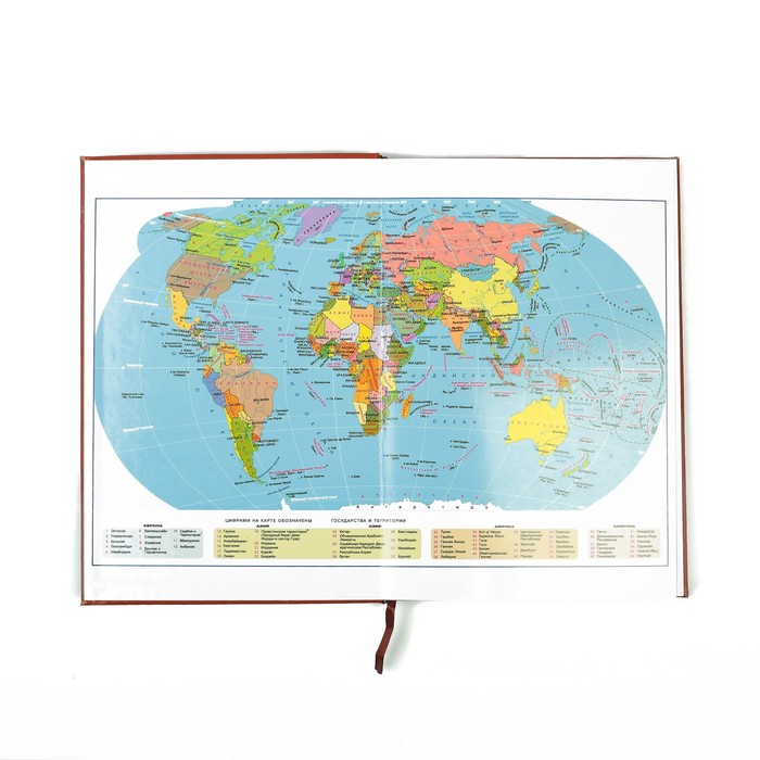 Ежедневник недат А5 140л кл,карта на форзаце,ляссе,обл пвх МИКС Стиль