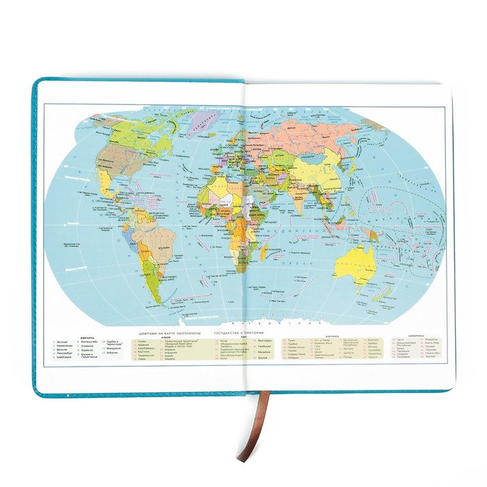 Ежедневник недат А5 140л кл,карта на форзаце,ляссе,обл пвх МИКС Тигр