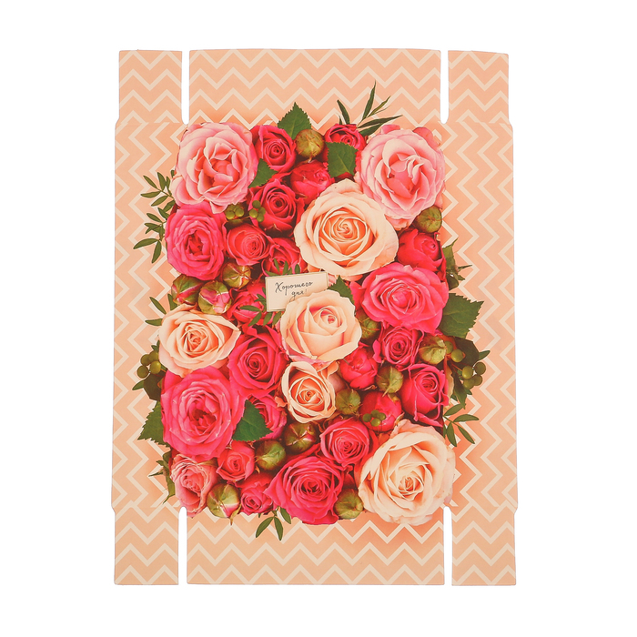 Коробка для макарун с подложками с PVC крышкой «Хорошего дня!», 17 х 12 х 3 см