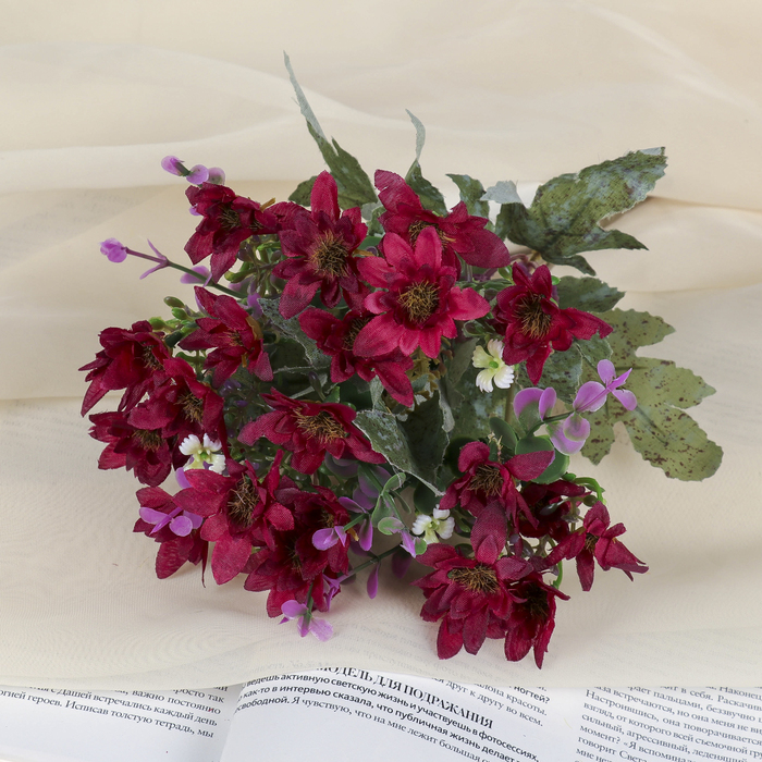 Букет "Календула" 26 см