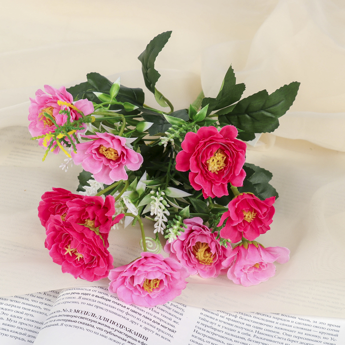 Букет "Шиповник с веточками" 28 см