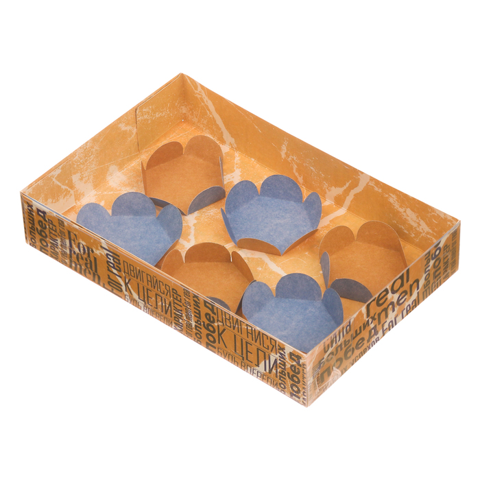 Коробка для макарун с подложками с PVC крышкой For real men, 17 х 12 х 3 см