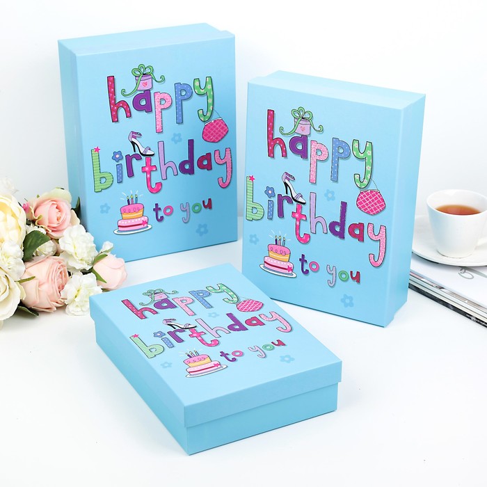 Набор коробок 3в1 "День Рождения", голубой, 29 х 21 х 9 - 26 х 18 х 6 см
