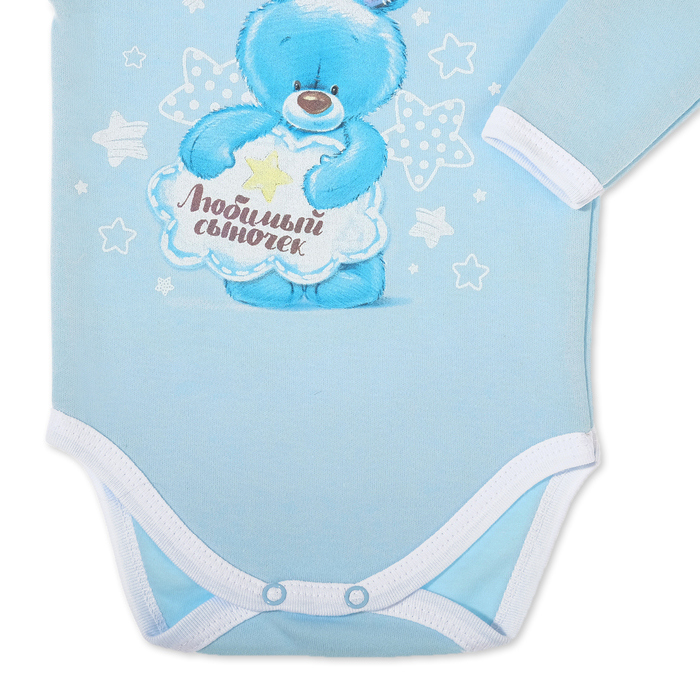 Набор подарочный "Мишка" бутылочка 125 мл + боди 9-12 мес.