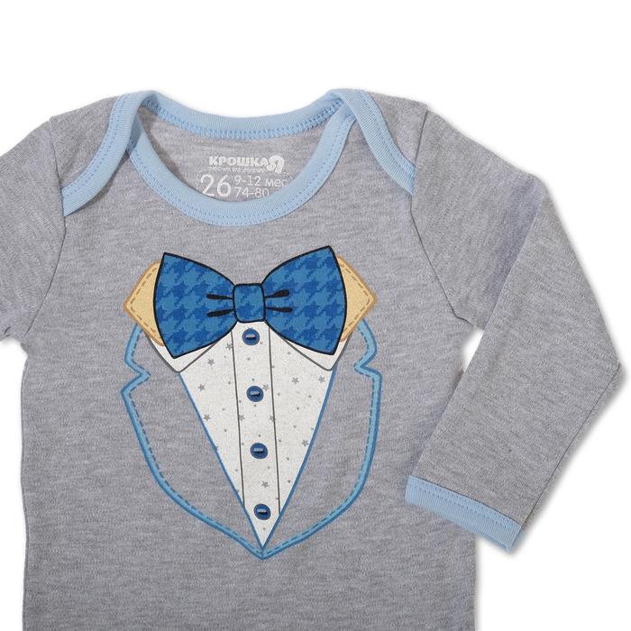 Набор подарочный "Джентльмен" бутылочка 125 мл + боди 9-12 мес.