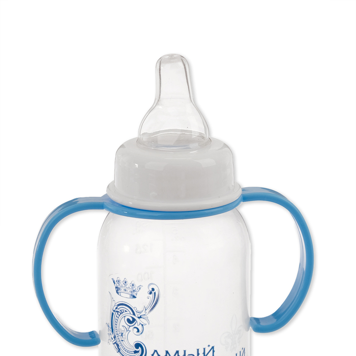 Набор подарочный "Сыночек" бутылочка 125 мл + боди 9-12 мес.