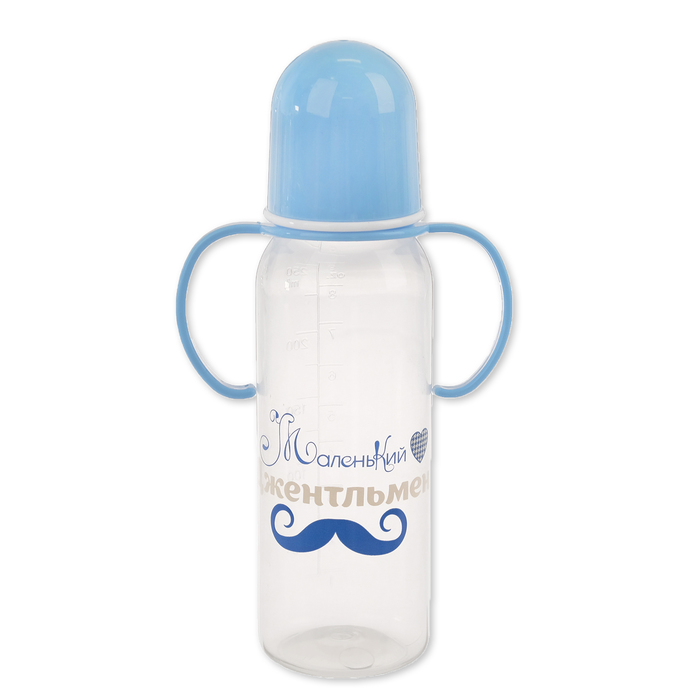 Набор подарочный "Джентльмен" бутылочка 250 мл + боди 3-6 мес.