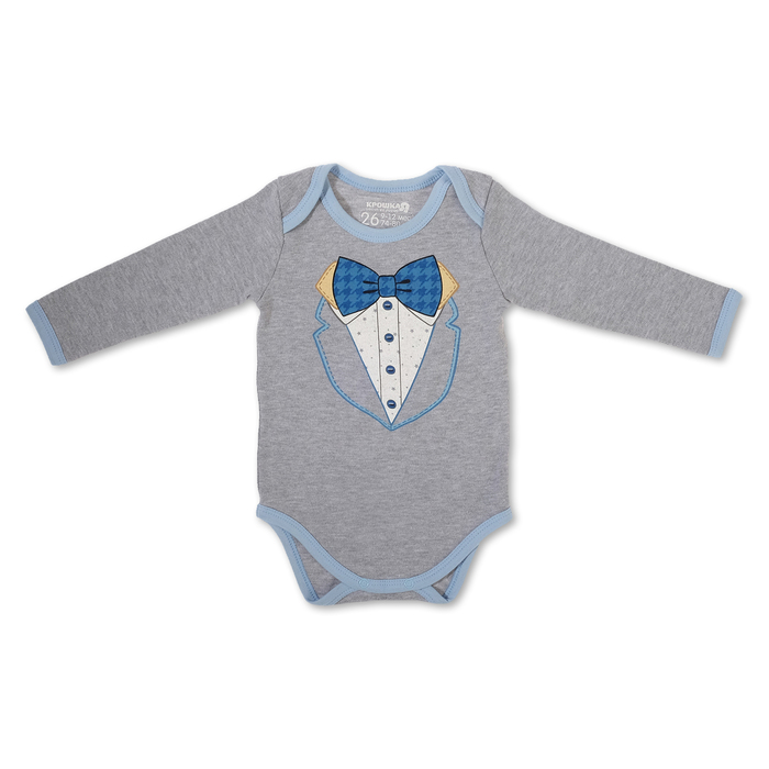 Набор подарочный "Джентльмен" бутылочка 250 мл + боди 3-6 мес.