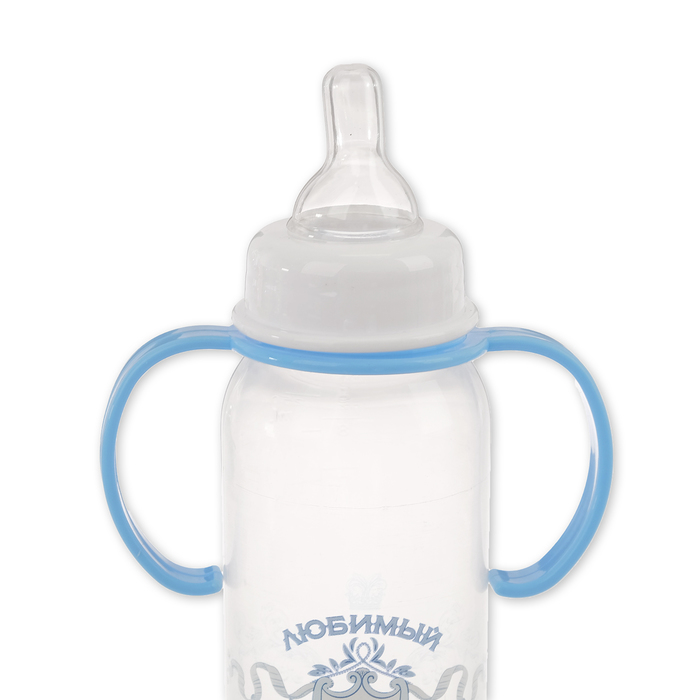 Набор подарочный "Сыночек" бутылочка 250 мл + боди 3-6 мес.