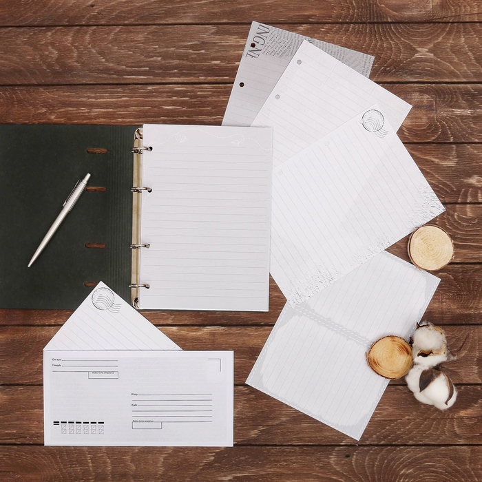 Набор многофункциональных листов и конвертов «Письма», конверт 22 х 11 см, листы 14,8 х 21 см