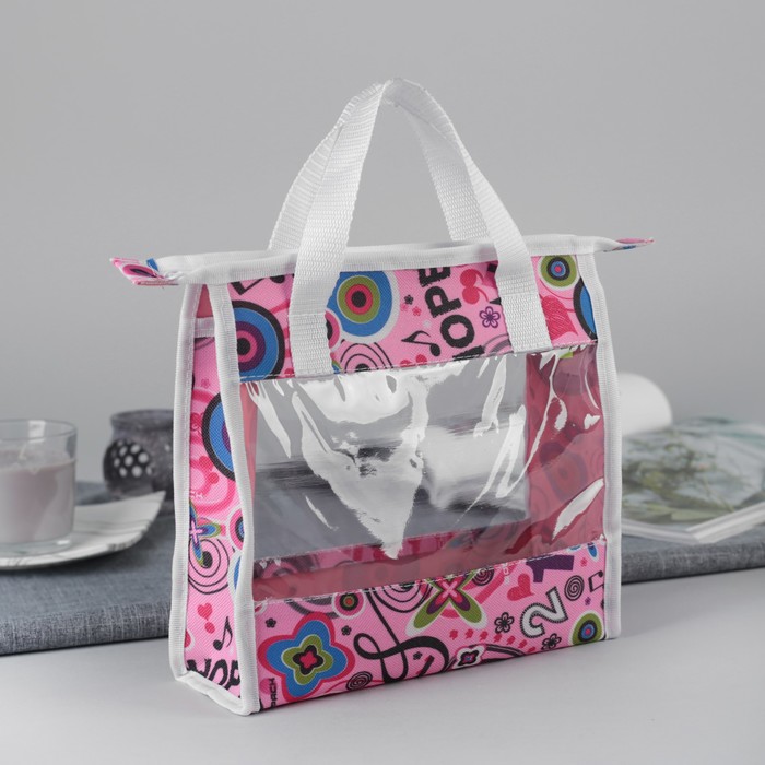 Косметичка банная "Фитнес", отдел на молнии, цвет розовый/цифры