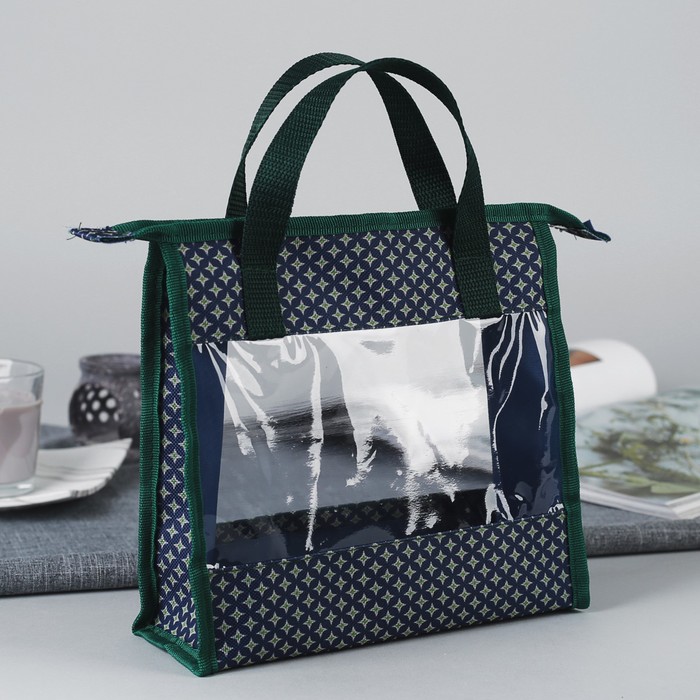 Косметичка банная «Звёзды мелкие», отдел на молнии