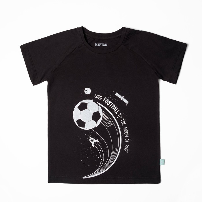 Набор детский "Love football": мешок 17х28 см, футболка р-р 36 (134-140 см), гольфы 20-22 см 33950