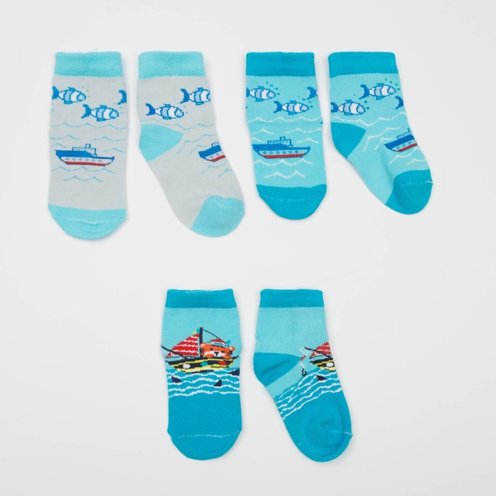 Набор детских носков (3 пары) Море цвет голубой, р-р 10-12
