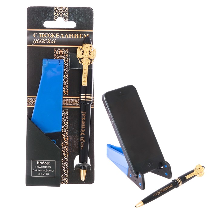 Набор "Сила характера": подставка для телефона и ручка