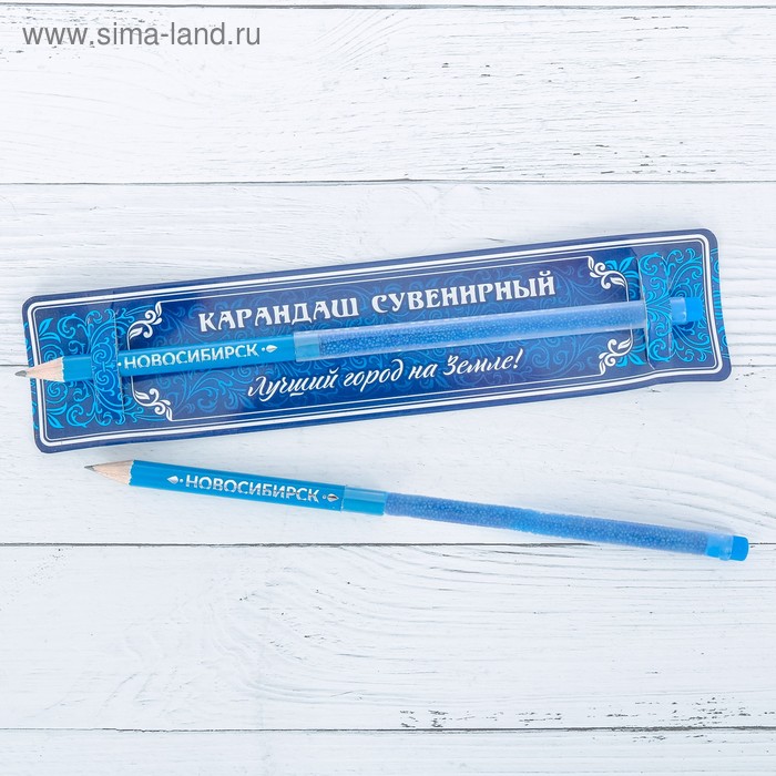Карандаш сувенирный «Новосибирск» карандаш сувенирный новосибирск