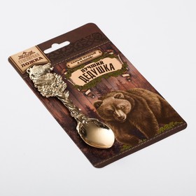 

Ложка сувенирная на открытке «Любимый дедушка»