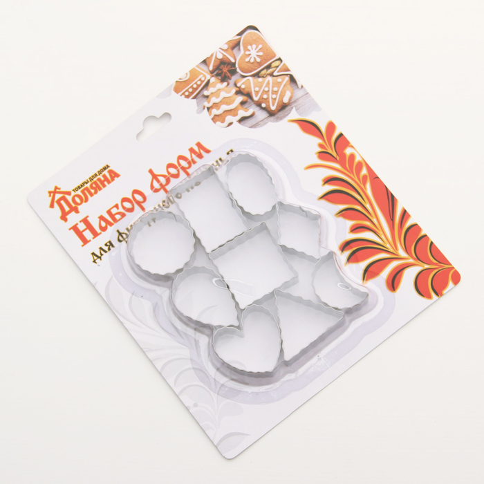 Набор форм для вырезания печенья 3,5х4х1,5 см "Галетное печенье", 9 шт