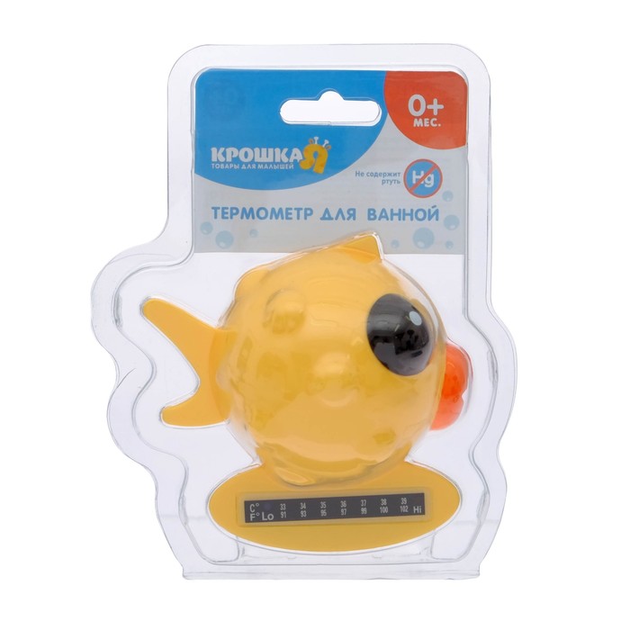 Термометр для ванной «Рыбка», цвета МИКС