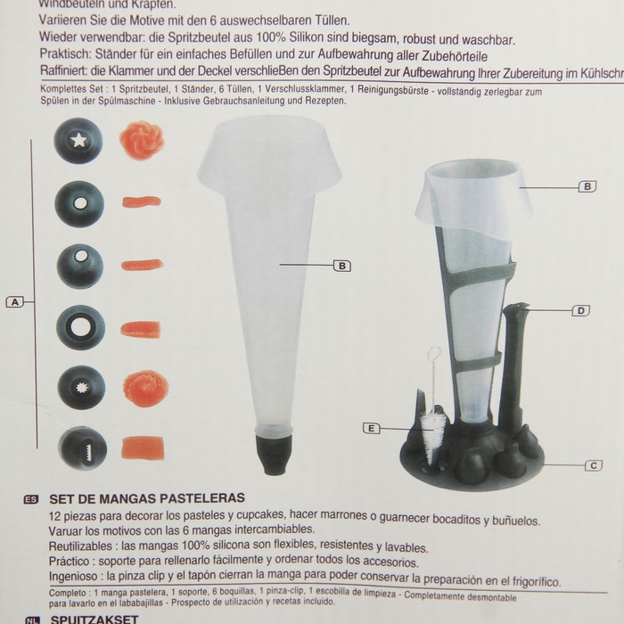 Мешок кондитерский, 6 насадок, на подставке, с зажимом и ершиком