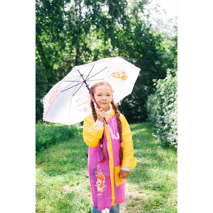 Зонт детский полуавтоматический "Лапочка", r=35см, с рюшами, цвет розовый/белый