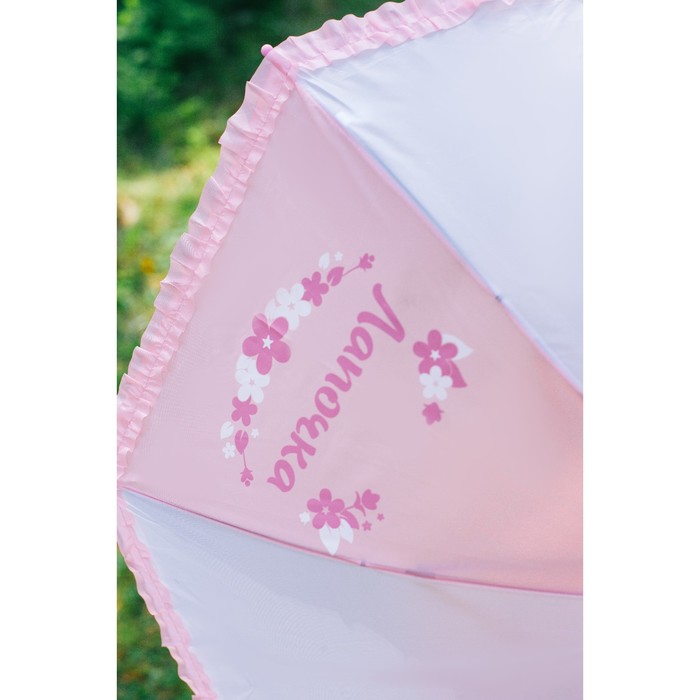 Зонт детский полуавтоматический "Лапочка", r=35см, с рюшами, цвет розовый/белый