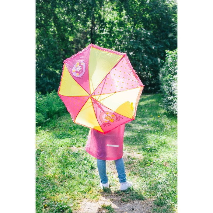 Зонт детский полуавтоматический "Принцесса", r=35см, с рюшами, цвет малиновый/жёлтый