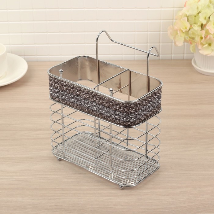 Сушилка для столовых приборов "Плетенка" 16х12х18,5 см, прямоугольная