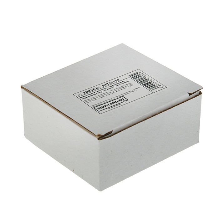 Дивертор для смесителя, переключатель пружинный, с круглой гайкой, латунь, хром